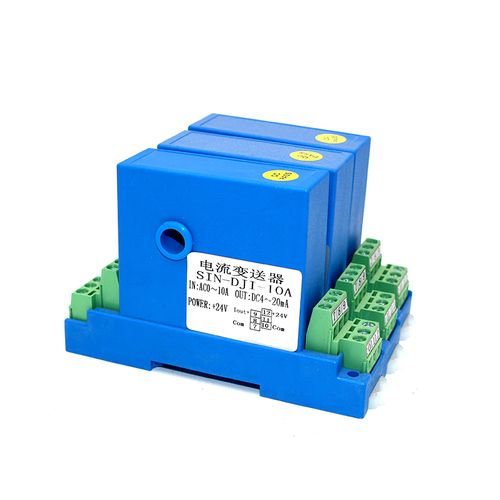 電流傳感器出故障原因判別方法和注意事項