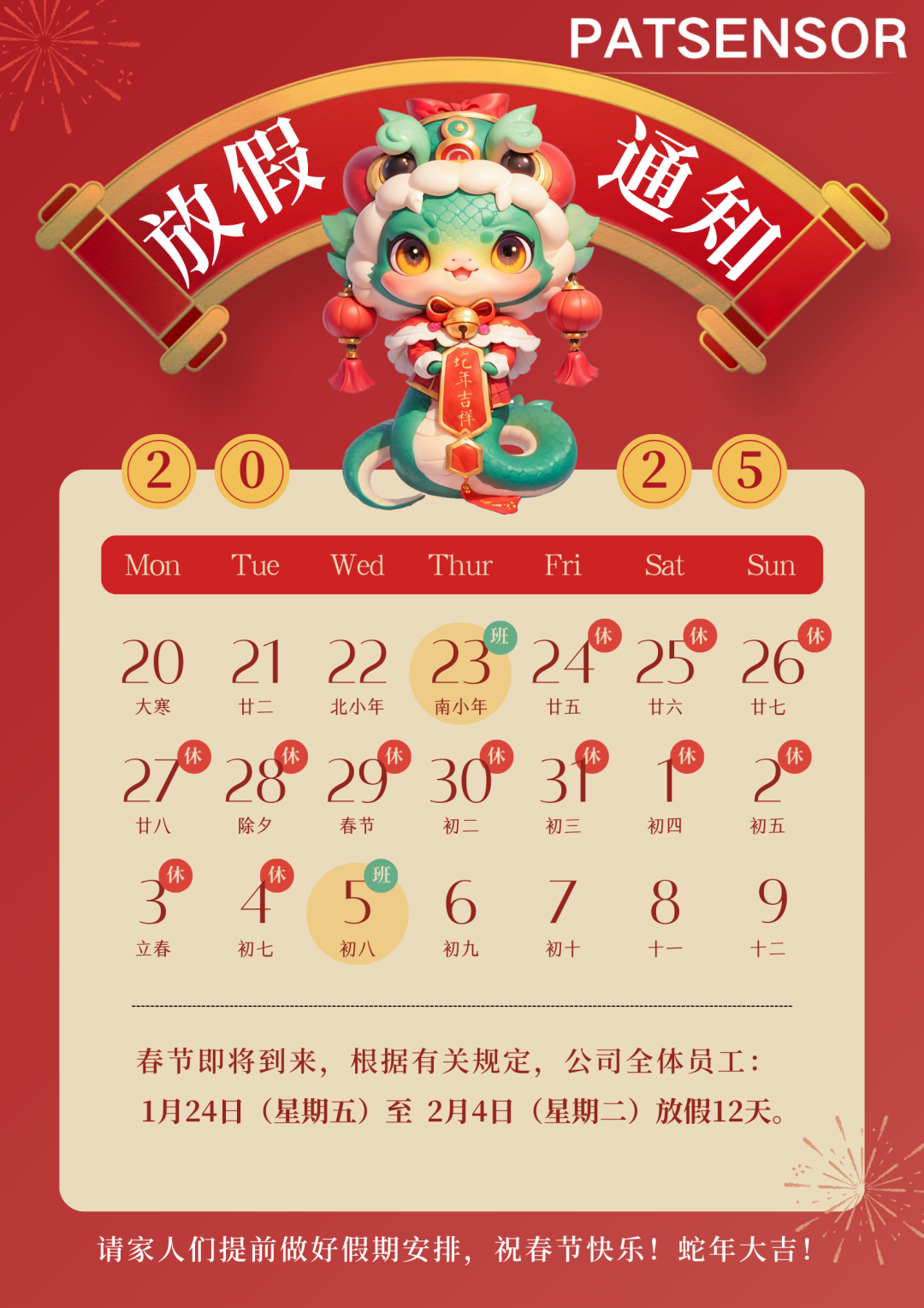 _rt_d397fdfa-1090-3eab-4145-5f120d026b25